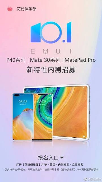 周炜同学的微博