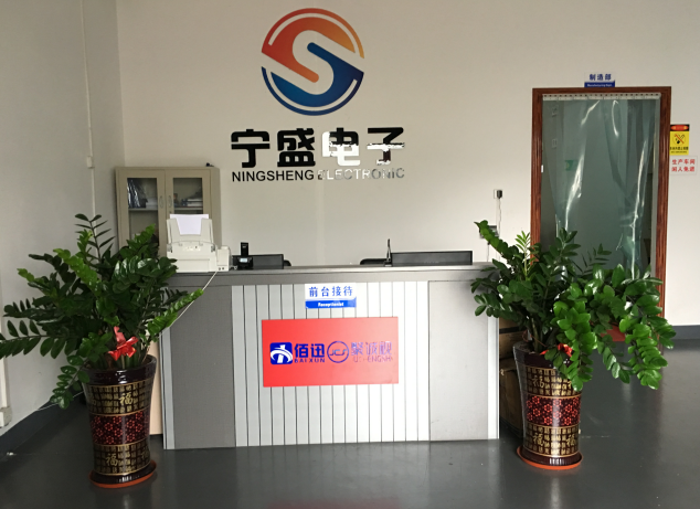 选择宁盛生活从此不同凡晌