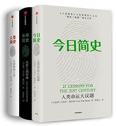 《世界十大最迷人王子》 - 最新客户端V5.1.8 - rfp.com.cn